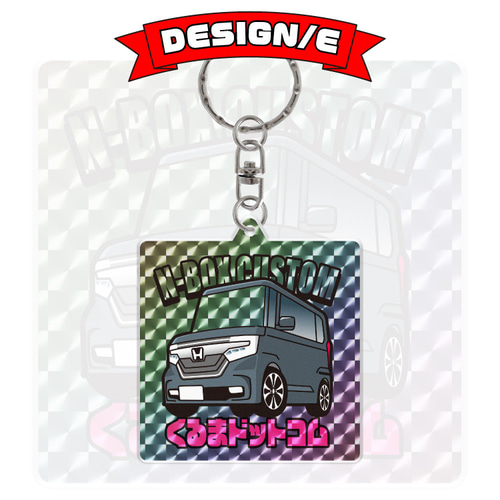 昭和レトロ キーホルダー ケース 楽天市場】昭和 RETORO(レトロ） シリーズ 日本製 本革 ダブル