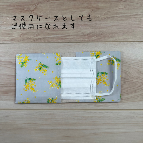 ハンカチみたいな サニタリーケース ♡ サニタリーポーチ