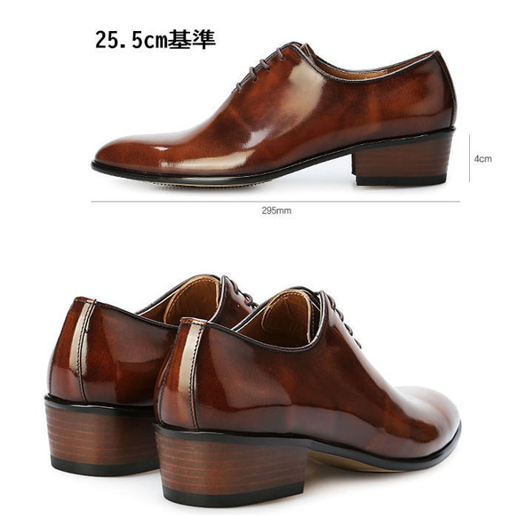 オックスフォード レザーシューズ 本革 メンズビジネスシューズ SHOES STAR オーダーシューズ（rscu） 2枚目の画像