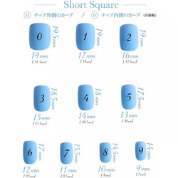 No.1 ネイルチップ 7枚目の画像