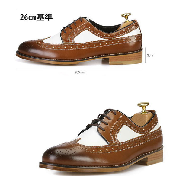 オックスフォード レザーシューズ 本革 メンズビジネスシューズ SHOES STAR オーダーシューズ（rscu） 