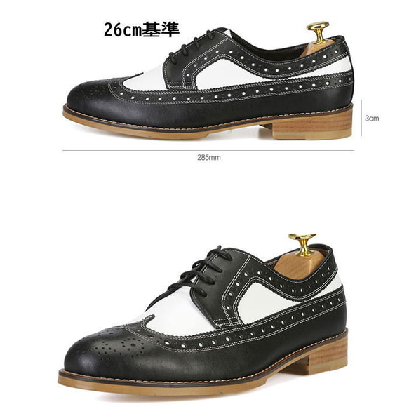 オックスフォード レザーシューズ 本革 メンズビジネスシューズ SHOES STAR オーダーシューズ（rscu） 3枚目の画像