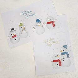 Snow Manスタンプセット 6枚目の画像