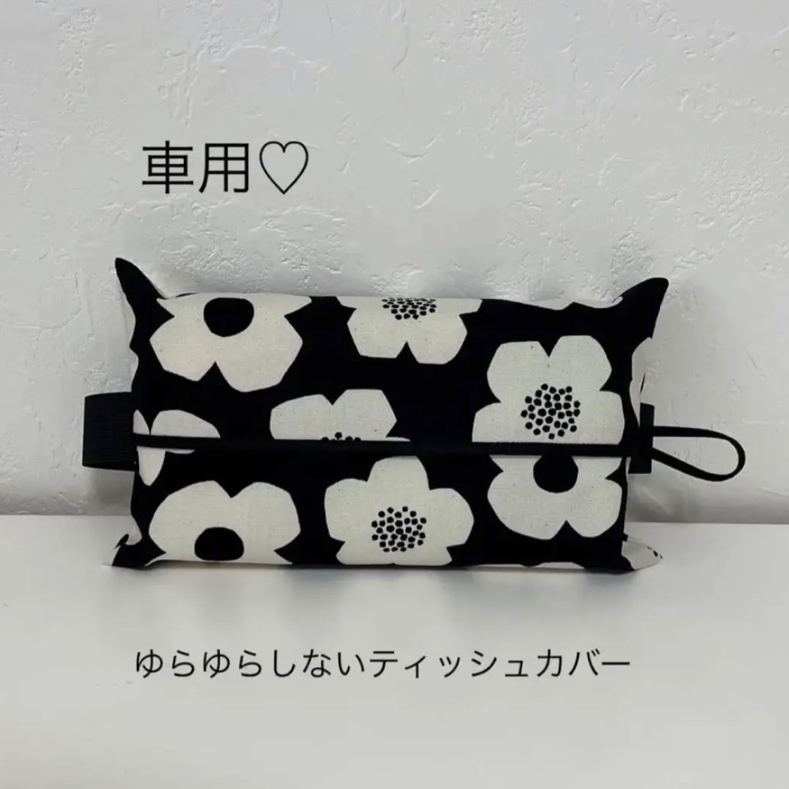 車用*ゆらゆらしないティッシュカバー*フラワー その他インテリア雑貨