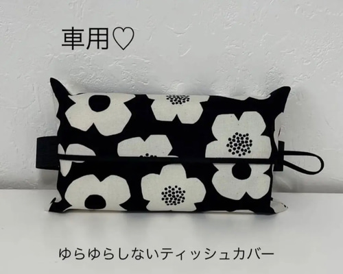 ee44de93f33ebf3d7a275fba1639c9