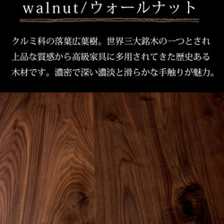 Knife holder - solid wood | Cherry/Oak/Walnut　キッチンナイフ 10枚目の画像