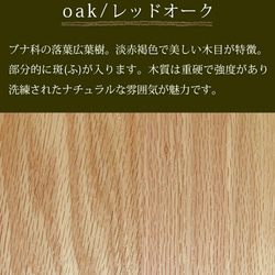 Knife holder - solid wood | Cherry/Oak/Walnut　キッチンナイフ 9枚目の画像