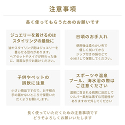 淡水パール ロングネックレス 2連 シンプル 重ね付け 普段使い 結婚式 お呼ばれ 卒業式 入学式 40代 50代 15枚目の画像