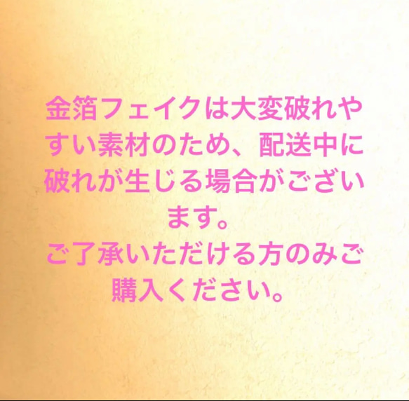 ＊新作＊  髪飾り 水引アレンジ 桜 胡蝶蘭  ウエディング  結婚式 卒業式 成人式 前撮り 和装 ヘッドドレス 6枚目の画像