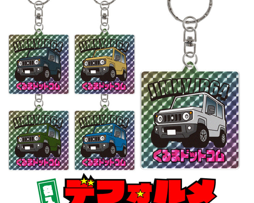 712ad5d84432de99aa309ce2d028b0