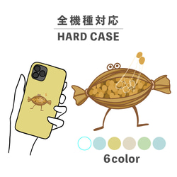 納豆 和食 日本食 豆 食べ物 イラスト 全機種対応スマホケース 背面型 ハードケース NLFT-HARD-18b 1枚目の画像