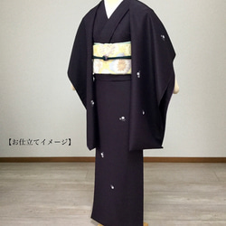 袷　小紋　花霞　裄67cm 飛び柄　正絹 daaa03ffacd3ba931e8559d8637e0a