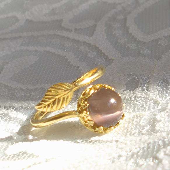 レアストーン 宝石質 シリマナイト leaf ring（フリーサイズリング） 7枚目の画像