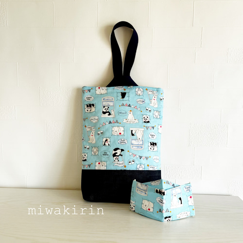 送料無料！しろくまパンダさんetcどうぶつ柄の上靴入れ⭐️マスク付き  