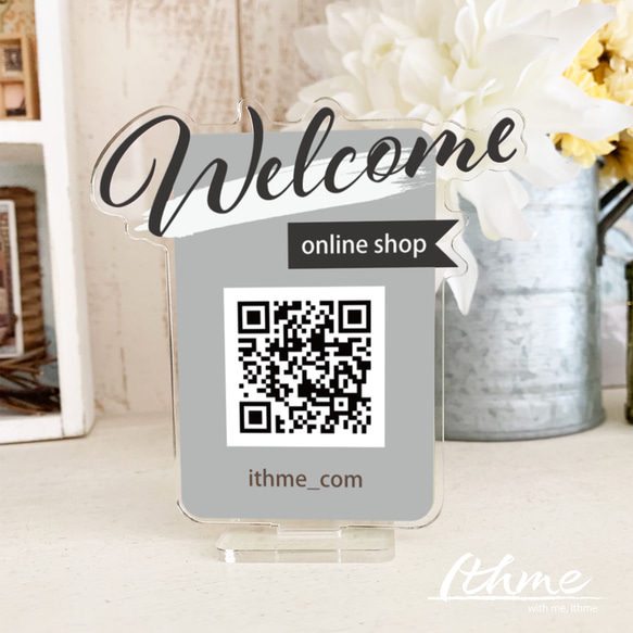 アクリルスタンドQRコード「brush」★名入れ可【SNS/ホームページ/WiFi イベント ショップ オーダーメイド】 8枚目の画像