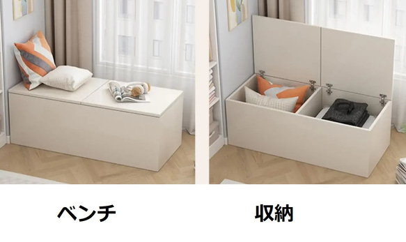 Bench storage top lid | White/Gray | Clothes container　幅110㎝ 2枚目の画像