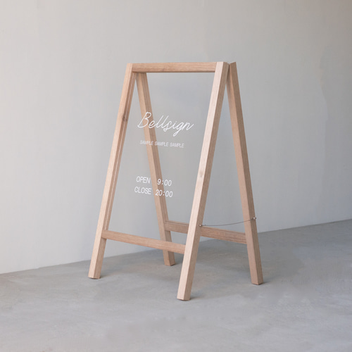 アクリルプレート入り木製看板 サインボード 店舗看板／ah03 表札