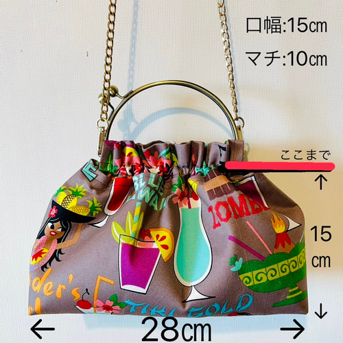 みぃ♡alohaサマ専用 【公式通販】