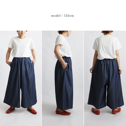 再制作 夏2025／SALE 85cm丈 ほぼ日ハバ広でいい