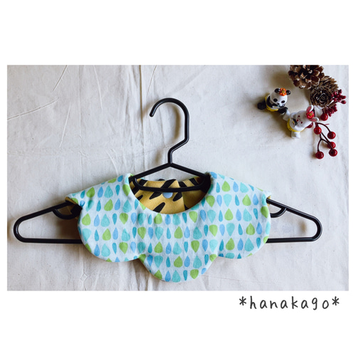 節分 スタイ リバーシブル 虎柄 × しずく スタイ・よだれかけ