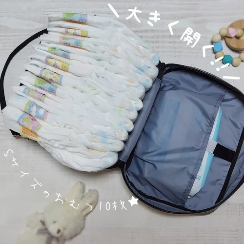 長く使えるおむつポーチ 〈くすみピンク〉2way ショルダー おしりふき 