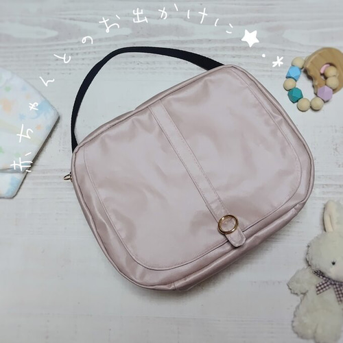 長く使えるおむつポーチ 〈くすみピンク〉2way ショルダー おしりふき 