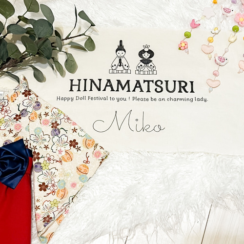 ひな祭り　タペストリー　完売　限定　希少品 タペストリー | ファミリア公式サイト
