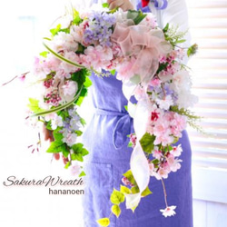 ウェルカムスペース リース のおすすめ人気通販｜Creema(クリーマ