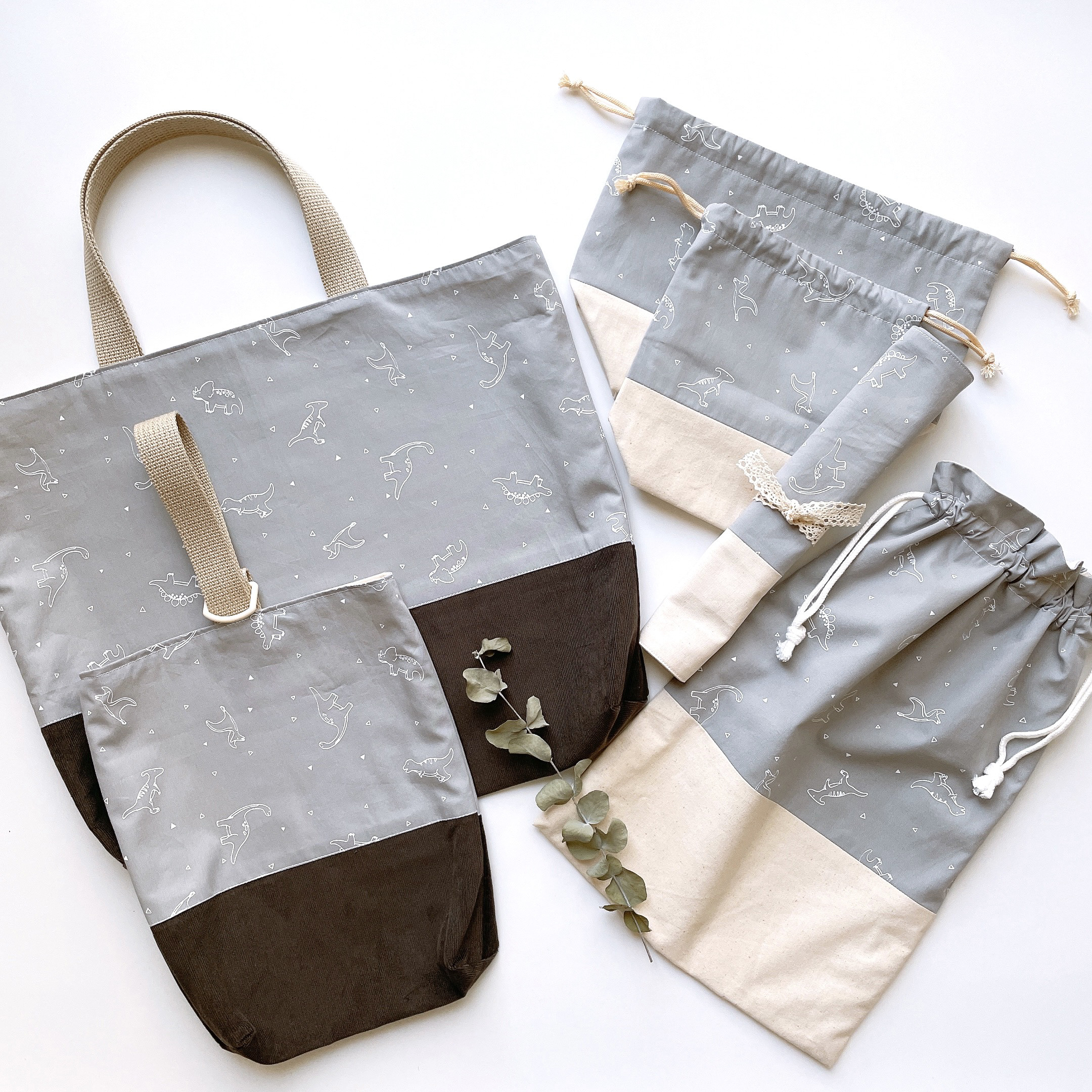 入園入学グッズ6点セット+おまけ付き 【natural dinosaur glay】グレー　恐竜　迷ったらコレ♡︎