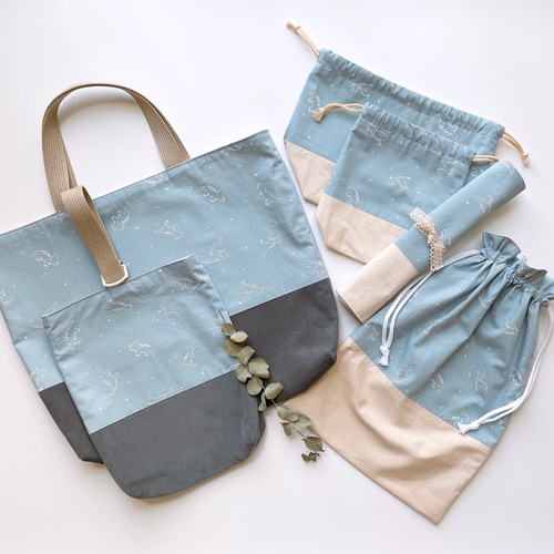 入園入学グッズ6点セット+おまけ付き 【natural dinosaur blue