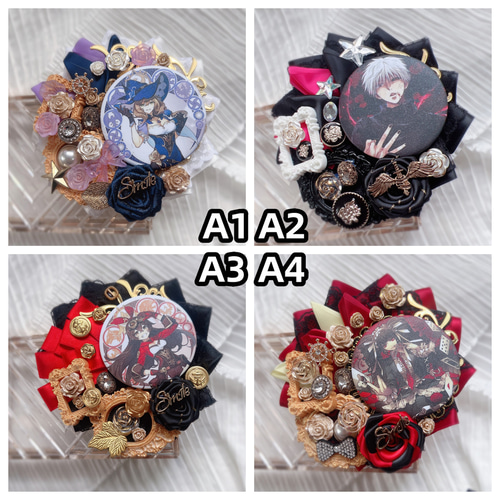 20種類 痛ロゼット ロゼット 缶バッジ 推し55mm 58MM 75mmサイズ 缶