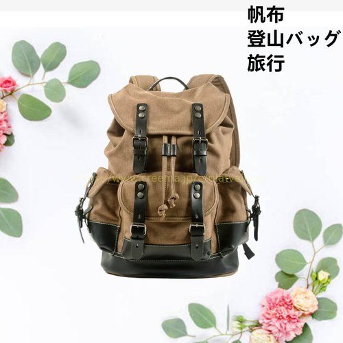 新品 帆布 大容量 シンプル 通勤 ショルダーバッグ リュック