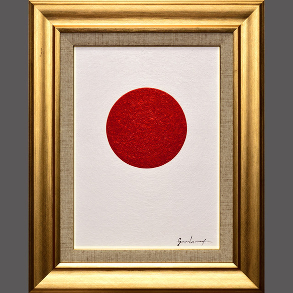 しっかりとした厚塗り赤とキャンバスの白さを追求●『太陽』○がんどうあつし絵画油絵 1枚目の画像