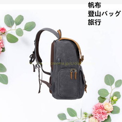 男女兼用 リュックサック 登山バッグ 新品 帆布 大容量 シンプル 通勤 ショルダーバッグ リュック・バックパック 8枚目の画像