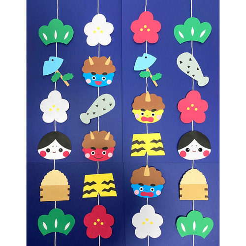 節分ガーランドオーダーページ