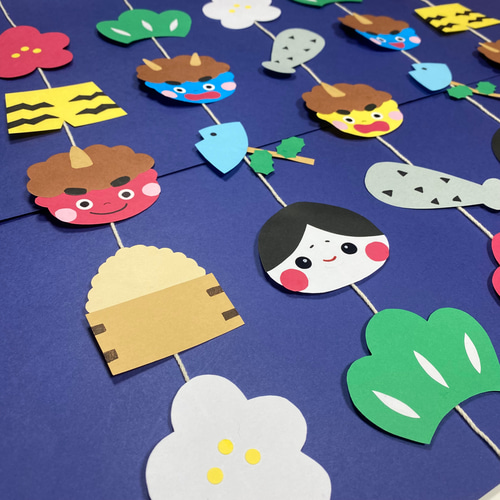 ラミネート加工済 】節分ガーランド 吊るし飾り 壁面飾り 2月 春 鬼