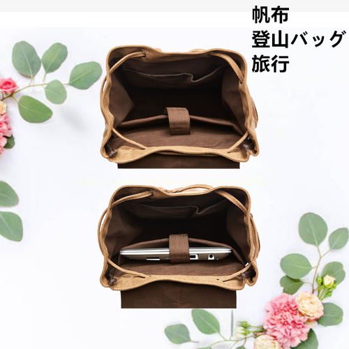 帆布 キャンバス地 2WAY ボディバッグ バック リュック