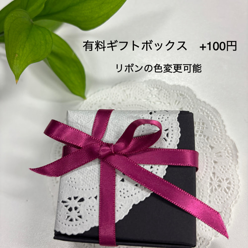 再販×4】グルーデコ スワロフスキー カラフル ロンデル