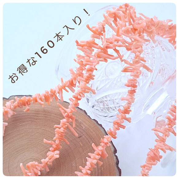 珊瑚玉　サンゴ　血赤珊瑚　かんざし　しっかり縞模様(ちぢれ模様)が入った本珊瑚 珊瑚玉 サンゴ 血赤珊瑚 かんざし しっかり縞模様(ちぢれ模様)が入った