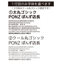 うちの子フォトフレーム 木製名前入り写真立て スタンド L判 9枚目の画像