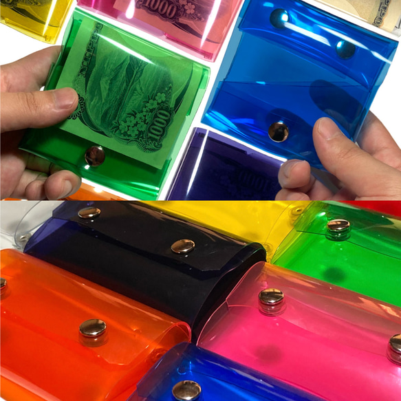 2種類セット¥900割引　圧倒的に小さい！お札を折らないクリアPVCミニ財布×キャッシュレスライフに最適なカードケース 1枚目の画像