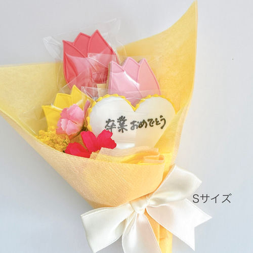 チューリップのクッキーブーケ 〜春の笑顔を届ける甘い花束〜 クッキー