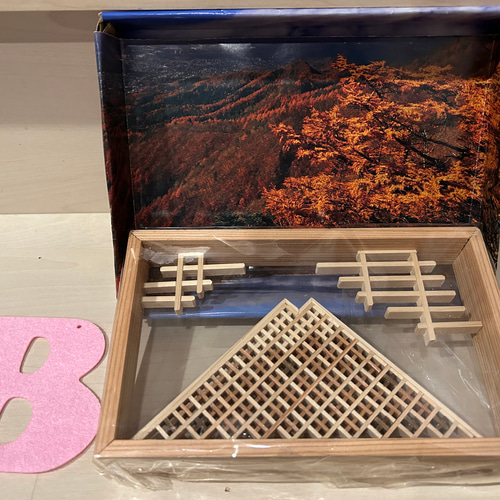 富士山 シリーズ第一弾 組子細工 富士山 インテリア オブジェ 金蘭緞子