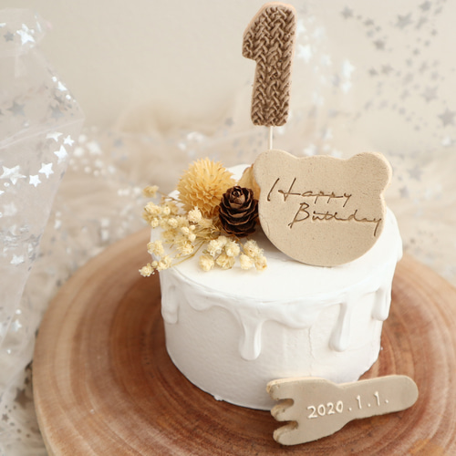 参考画像 クレイケーキ バースデーケーキ 誕生日 人気♡ナチュラルミニクレイケーキ☆1歳誕生日 手持ちケーキ 誕生日