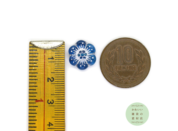 14mm チェコビーズ プレス ワイルドローズ 半透明サファイアブルー＆シルバー（花）3個セット #BCZ-0141 4枚目の画像