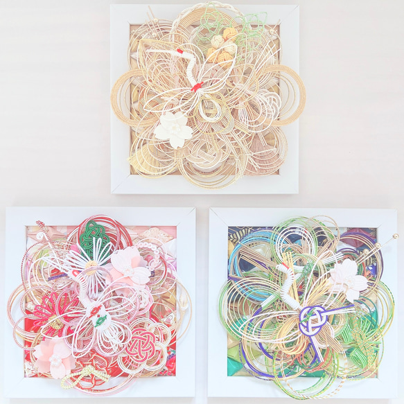 水引アート3点セット✾両家へのプレゼントにも最適♪ご祝儀袋リメイク