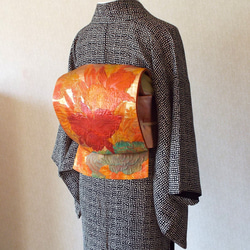 7c3f5fe1fc01b0707805a93757c8fe