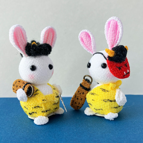 節分】鬼は外！鬼に扮したうさぎさんと豆まきうさぎちゃん 3体体