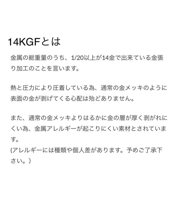 ＊珊瑚＊▪︎silver925▪︎かぶるだけロングネックレス▪︎2way▪︎Y字ネックレス▪︎14kgfネックレス 6枚目の画像