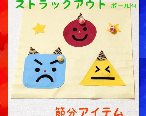 e2bf49952bba3905479879730abc48